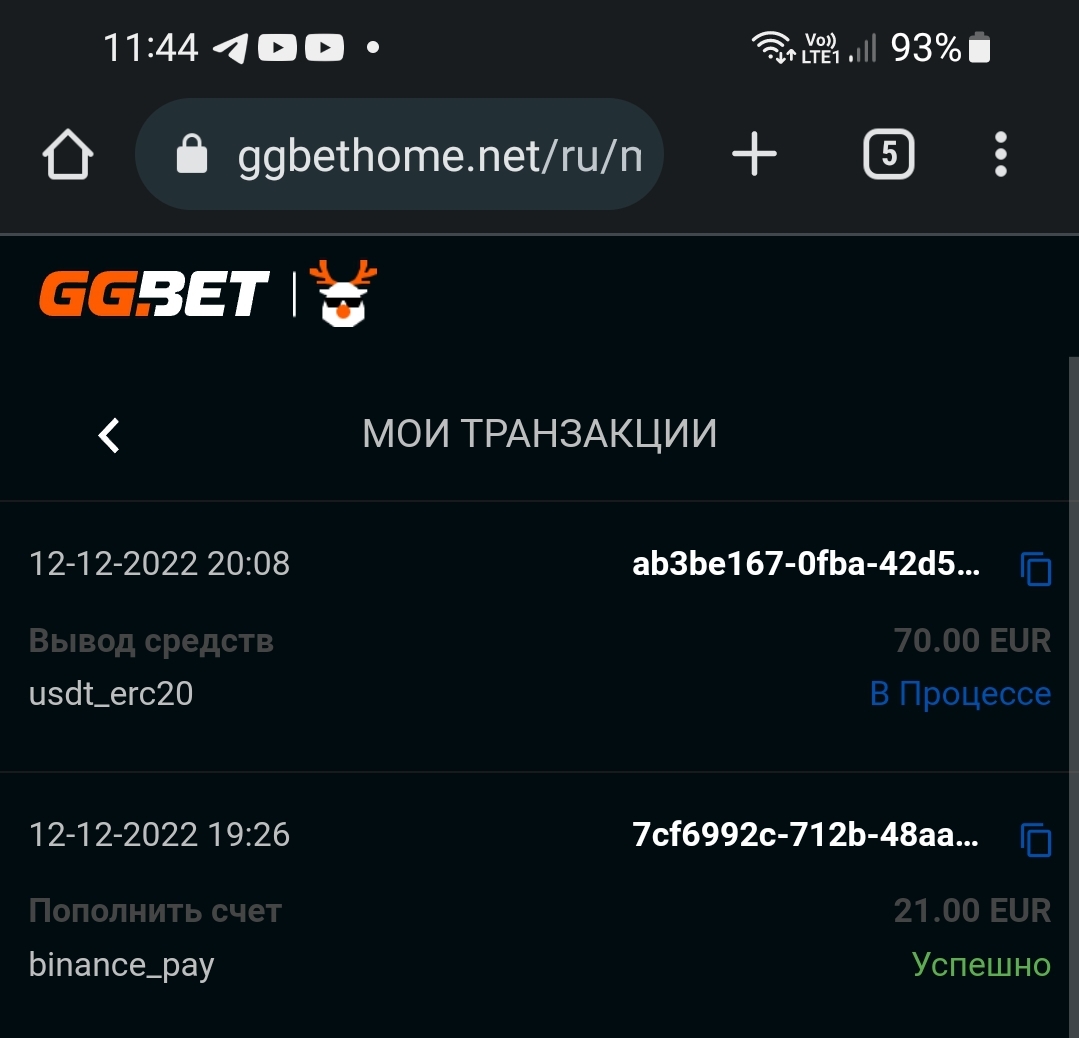 comment_266898