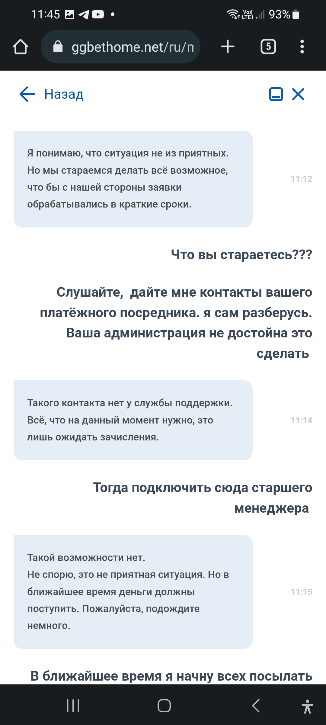comment_266898