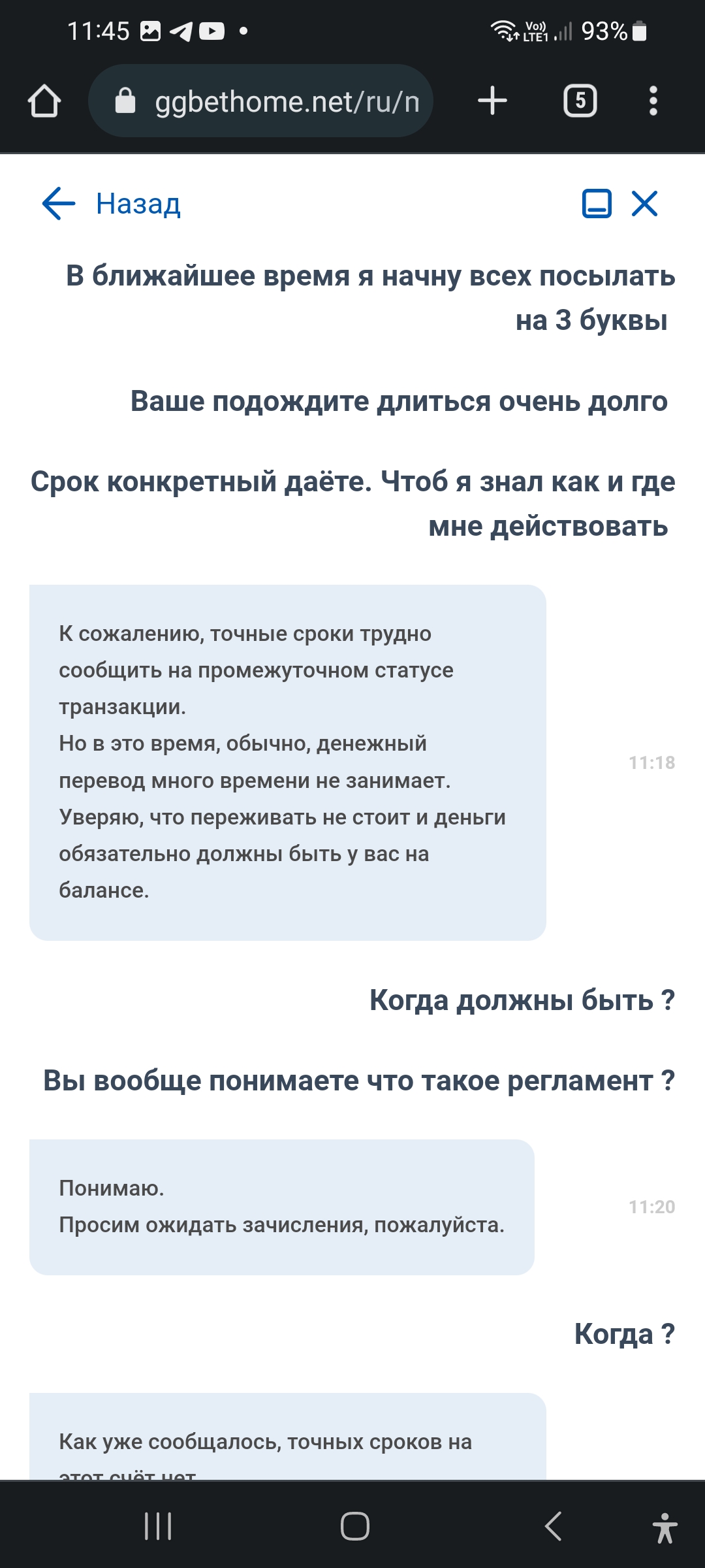 comment_266898