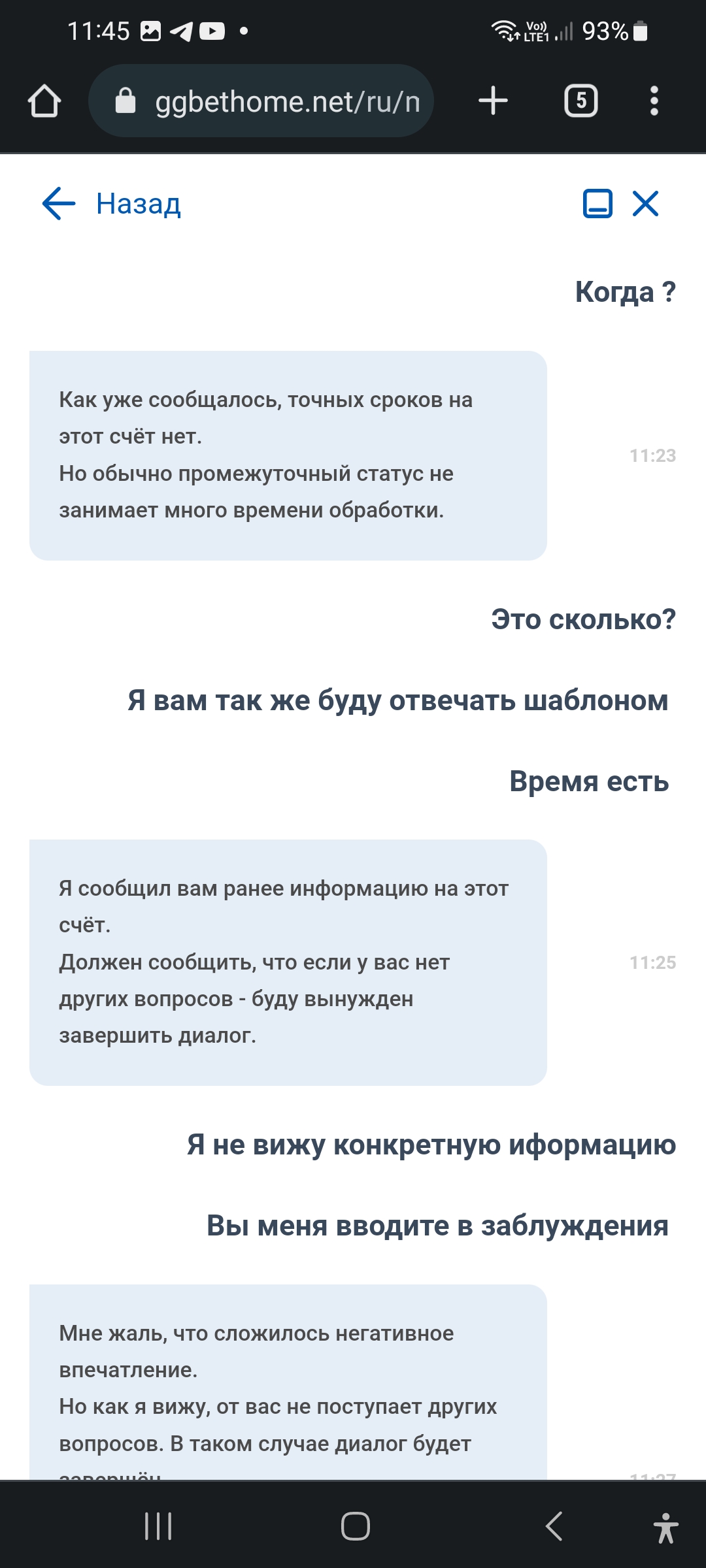 comment_266898