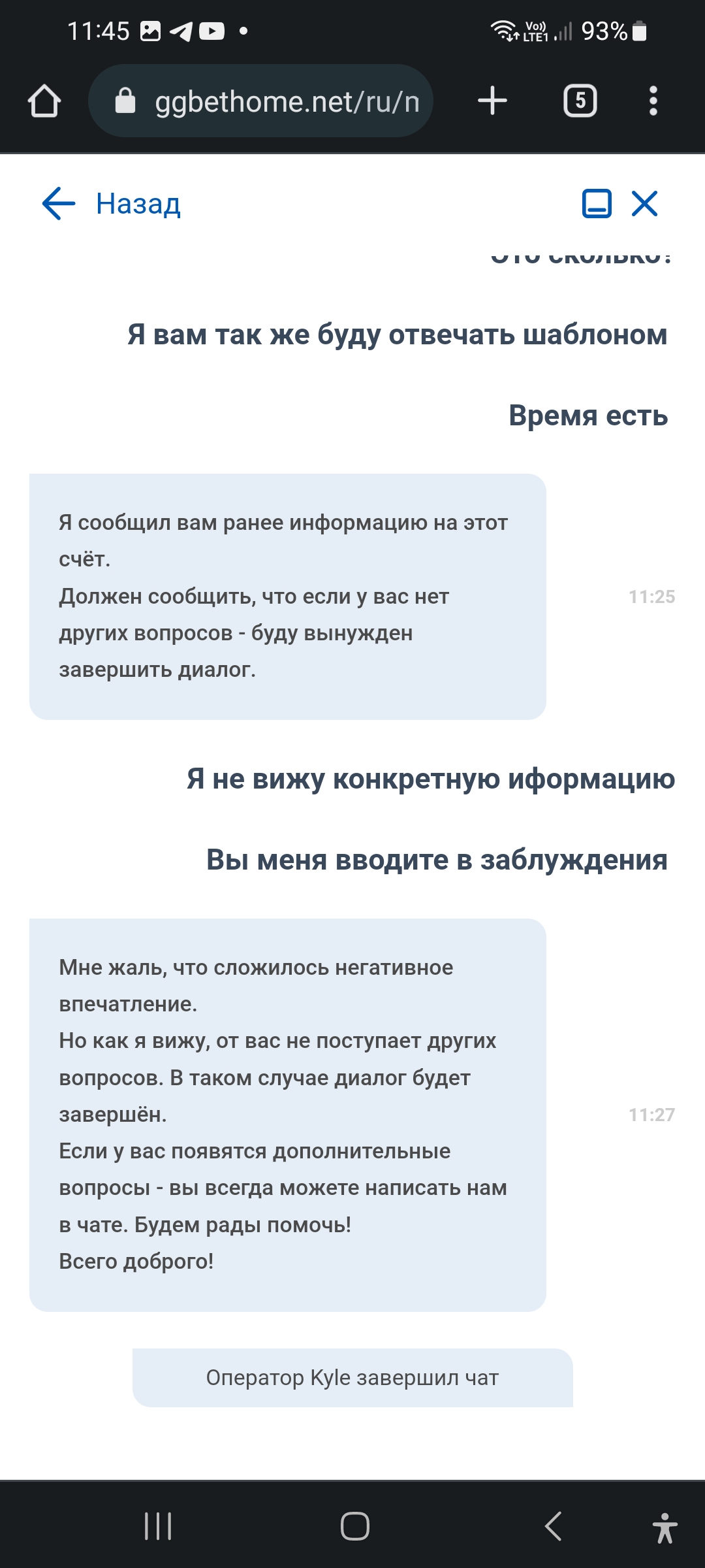 comment_266898