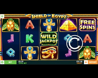 Shield of Egypt