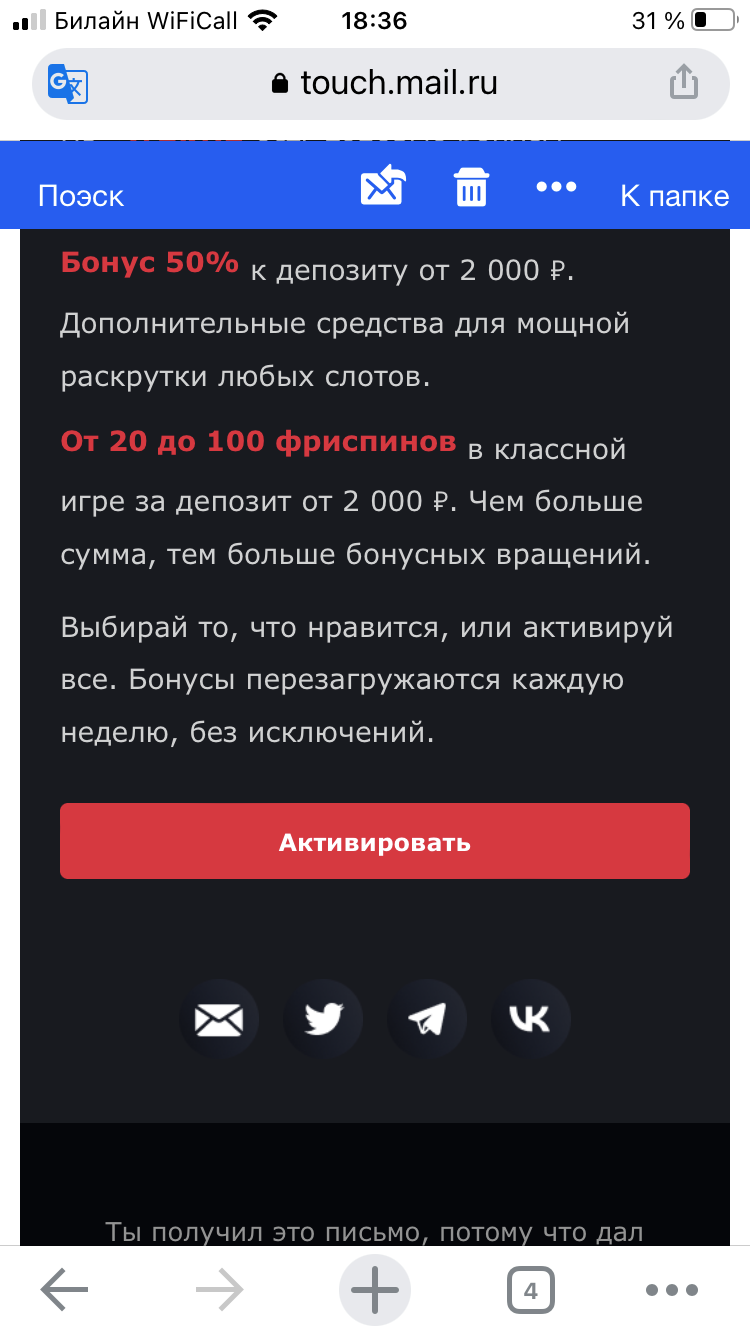 comment_268866
