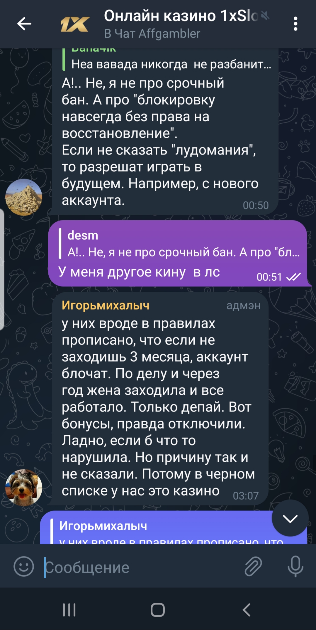 comment_269611