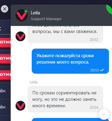 comment_268564