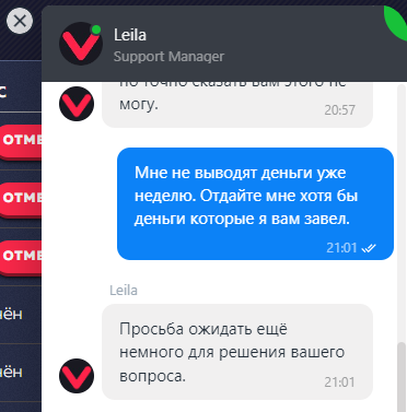 comment_268564