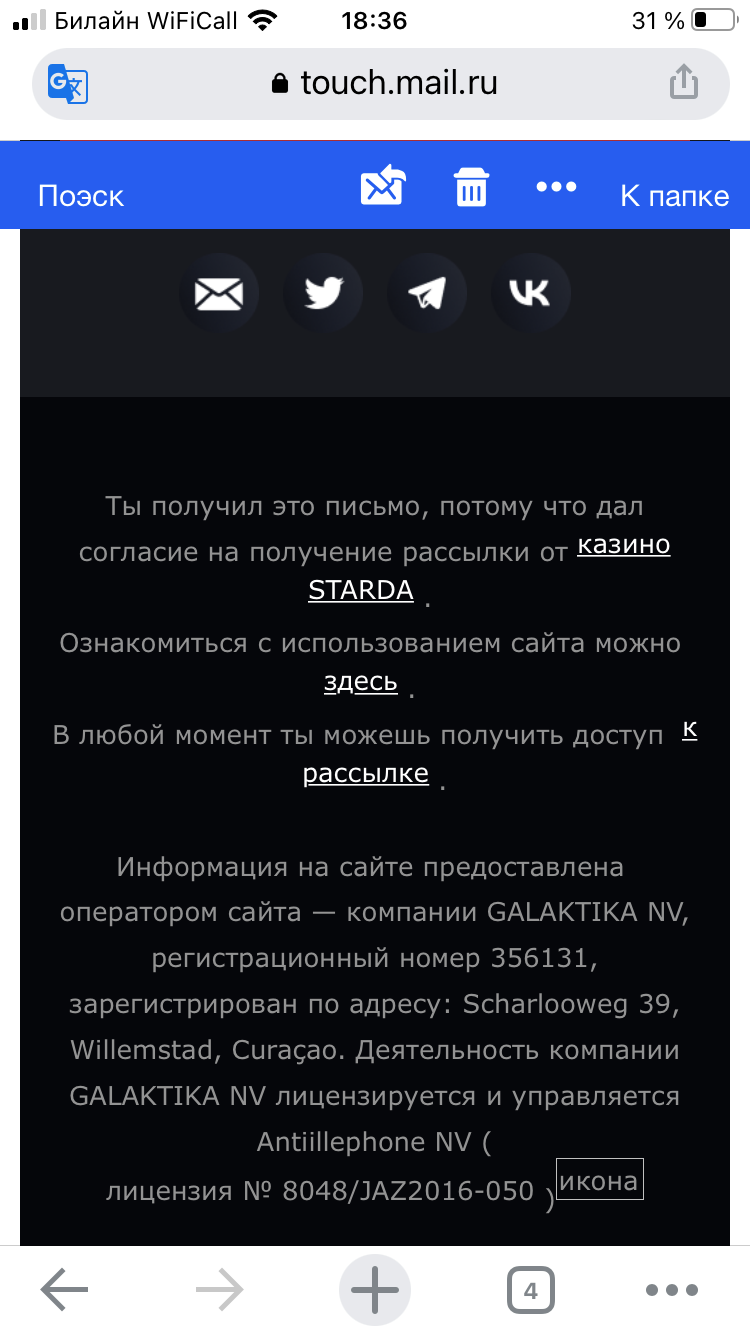 comment_268866