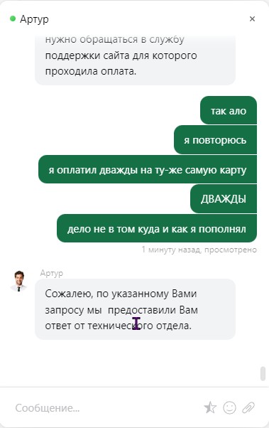 comment_270236