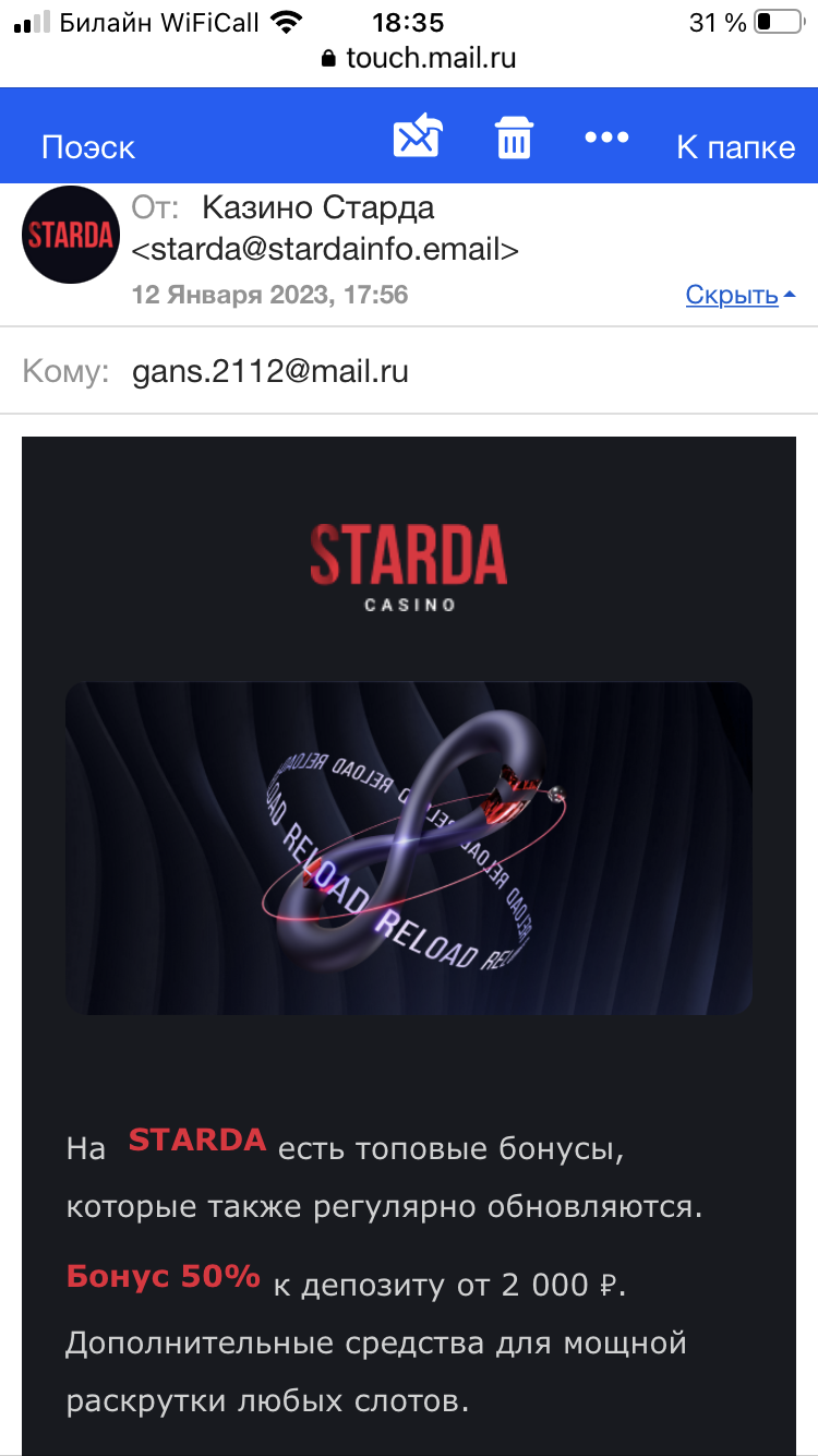 comment_268866