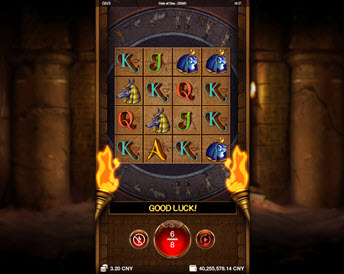 Gods of Giza - Enhanced