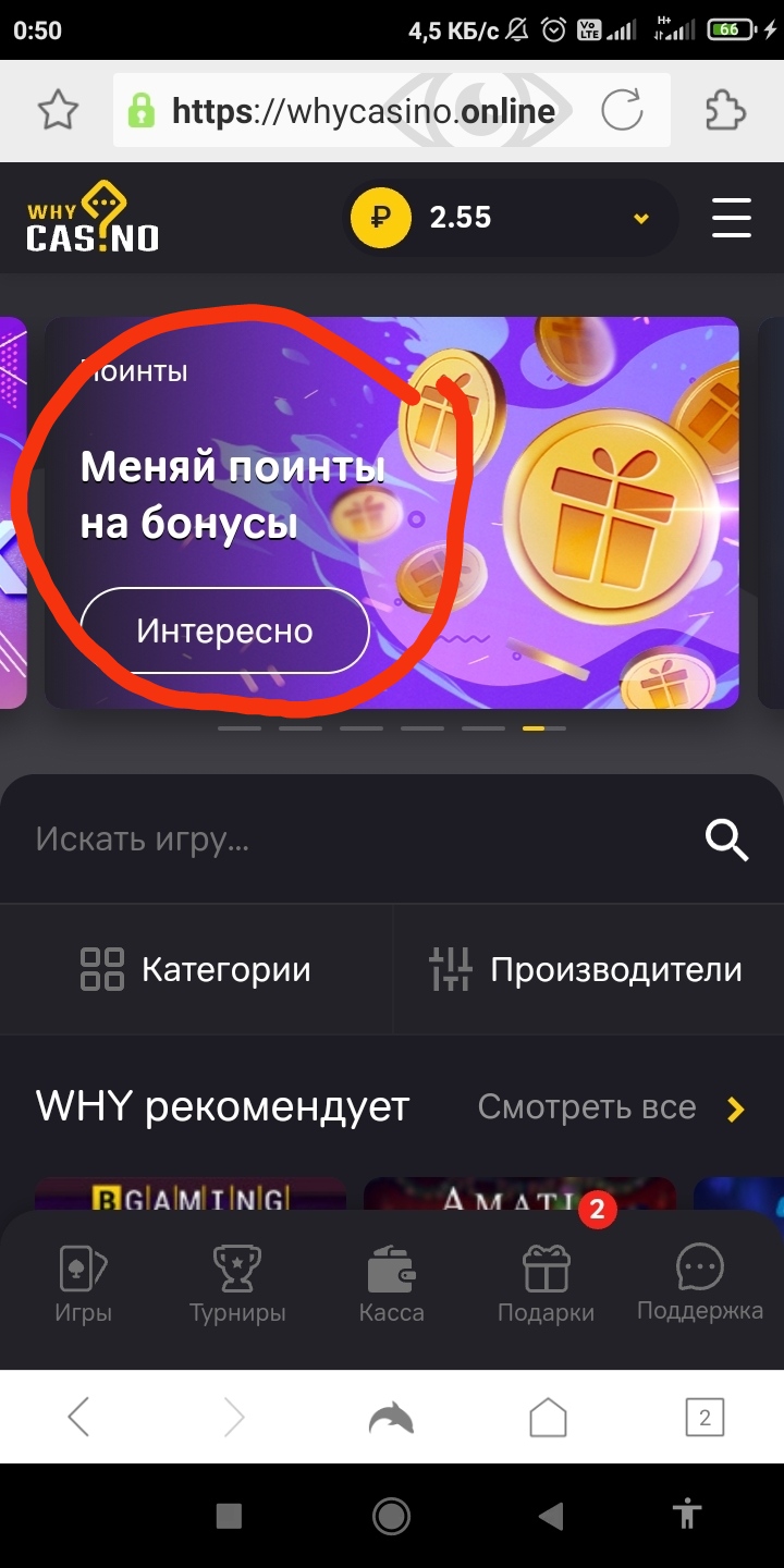comment_269877