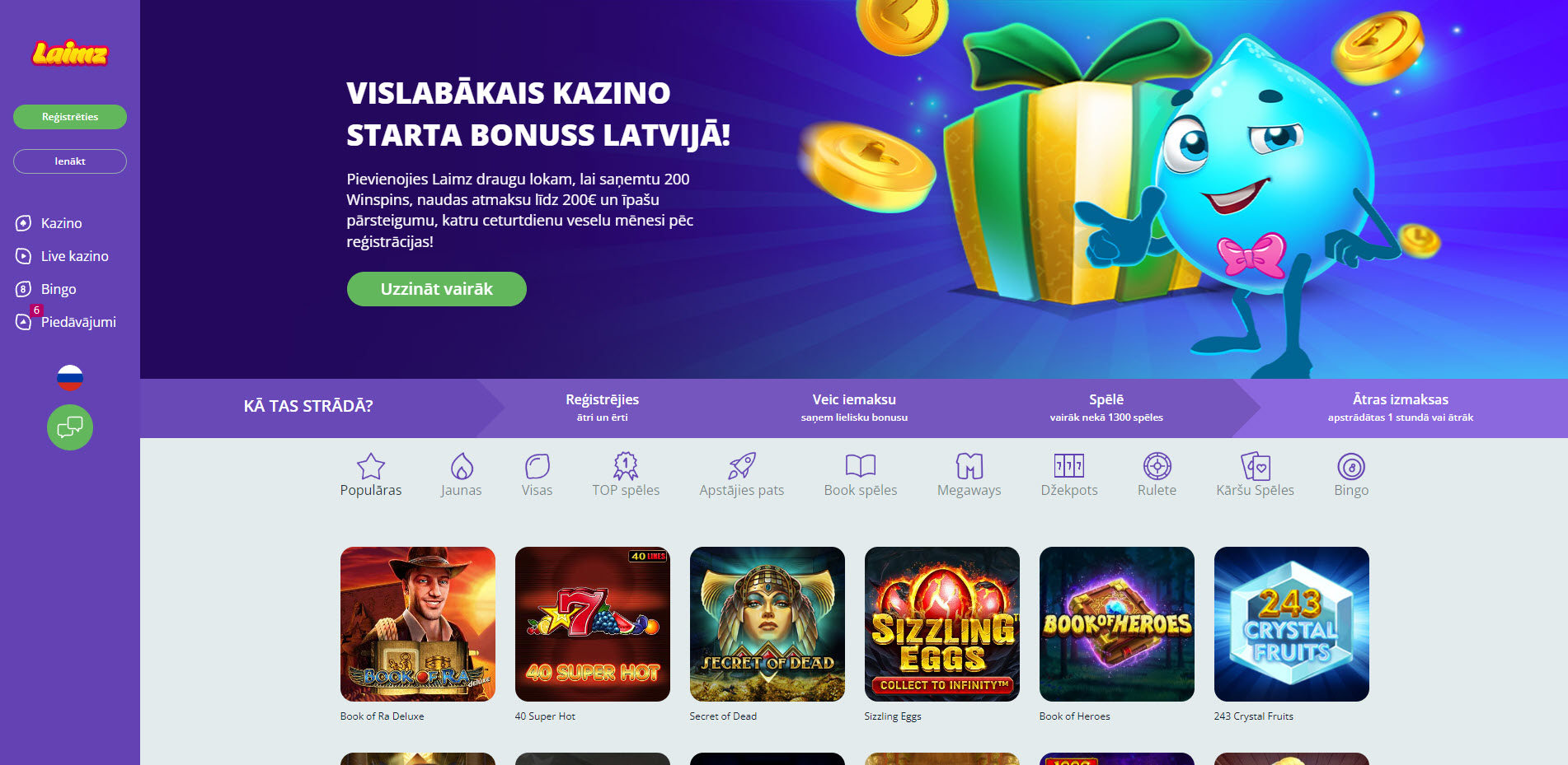 Laimz Casino