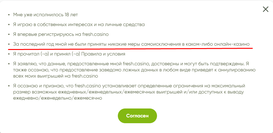 comment_268923