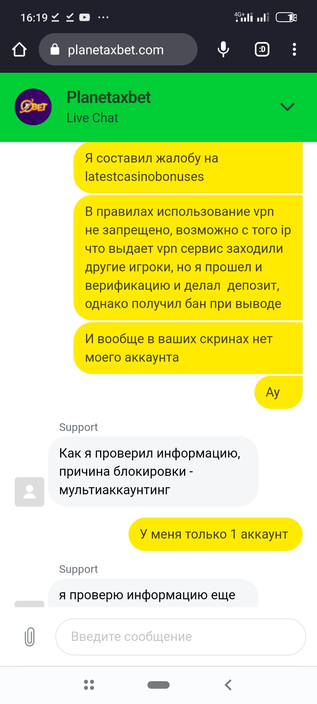 comment_268293