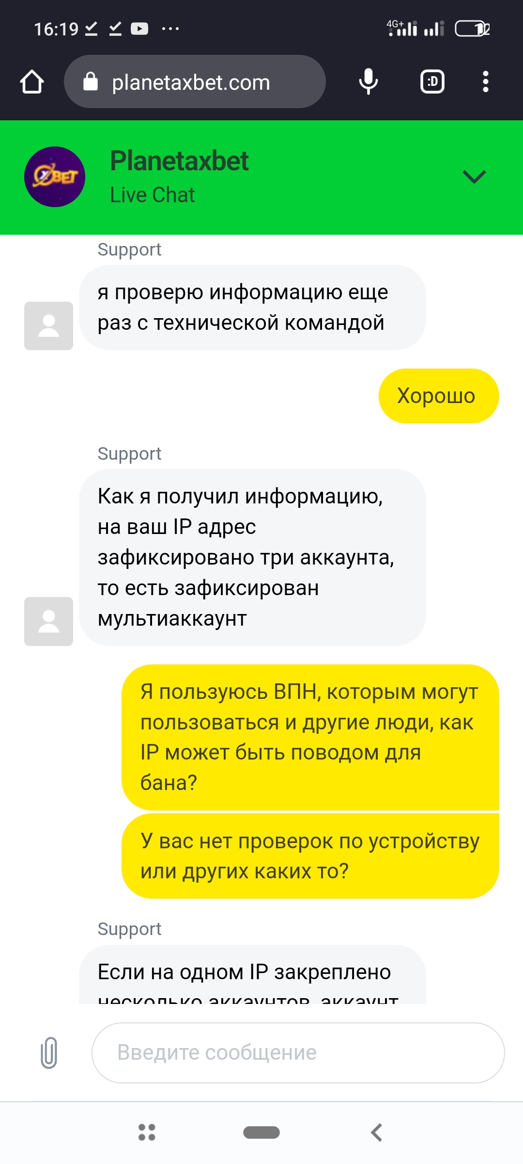 comment_268293