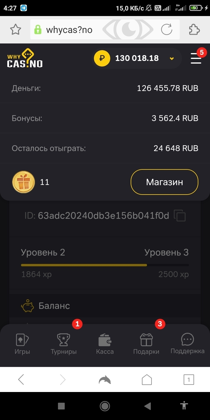 comment_269877
