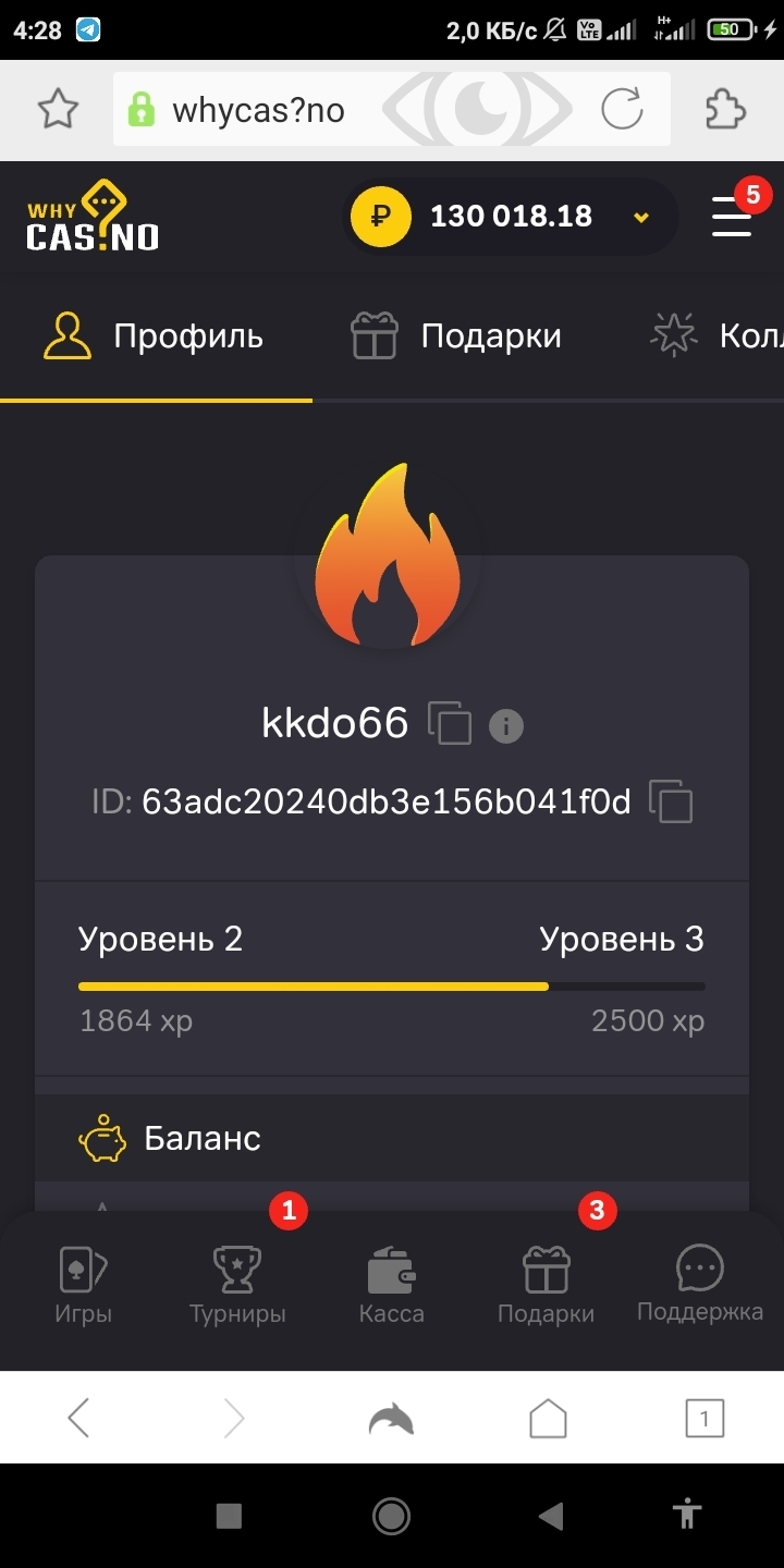 comment_269877