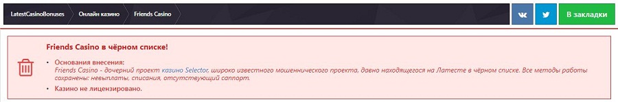 comment_270571