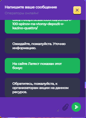 comment_270359