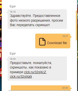 comment_270849