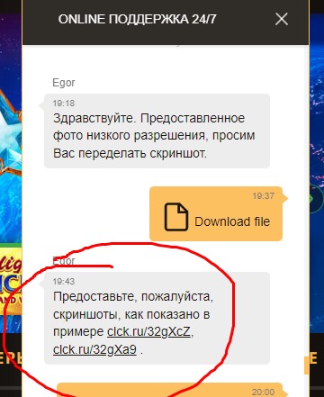 comment_270848