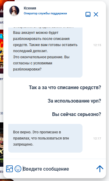comment_270453