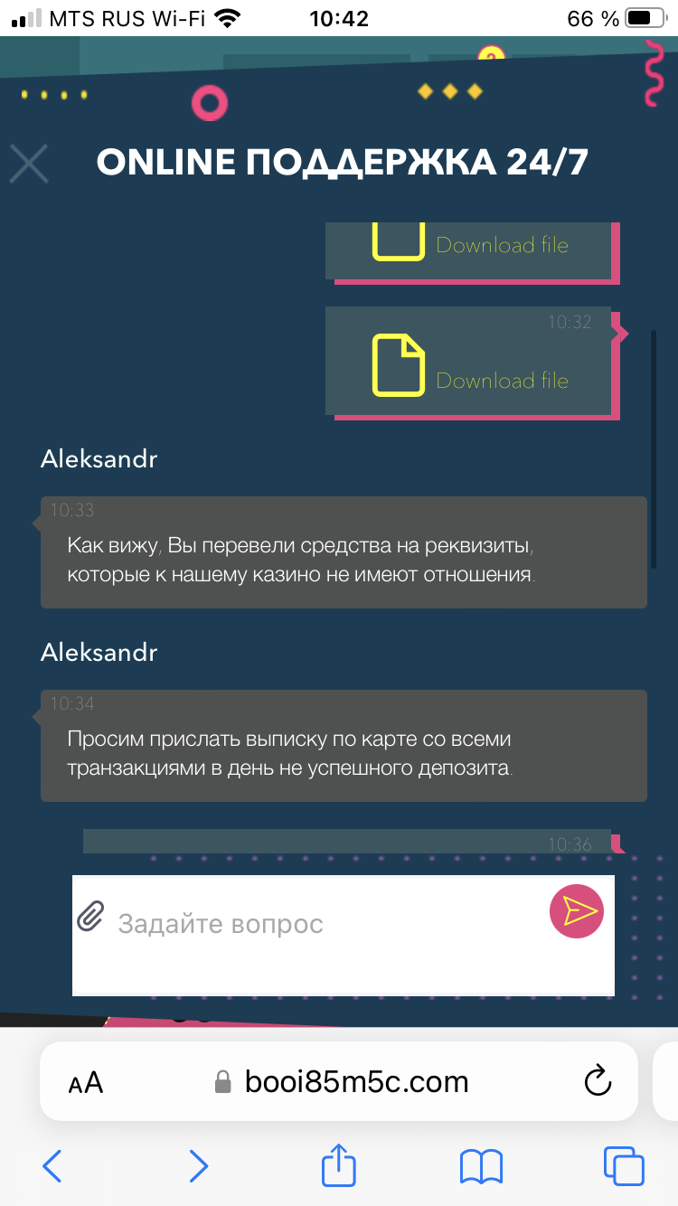 comment_273794