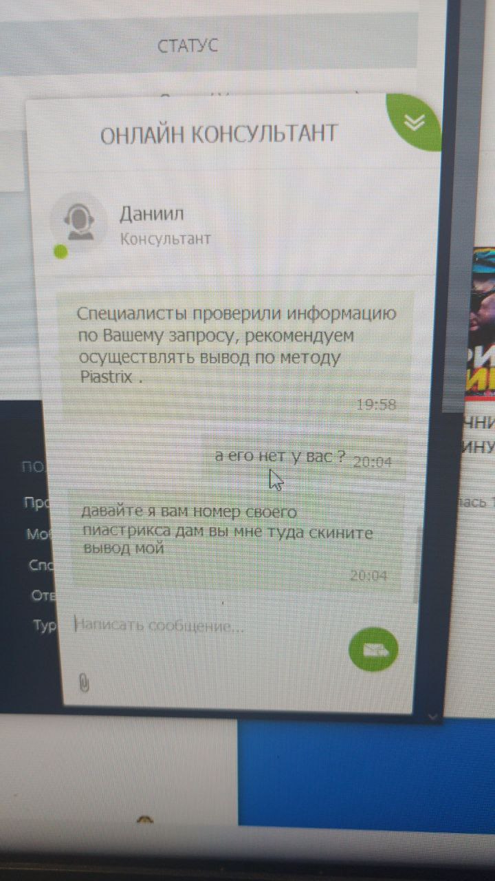 comment_275051