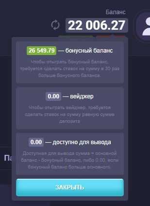 comment_275295