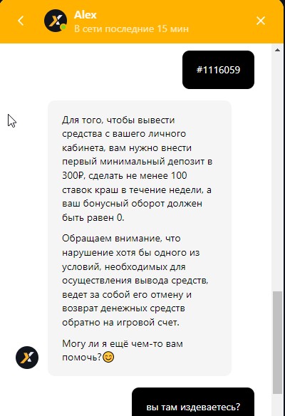 comment_275102
