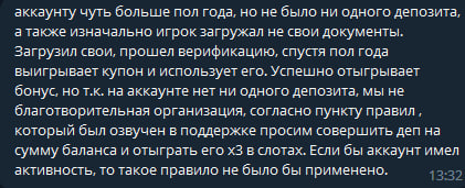 comment_273601