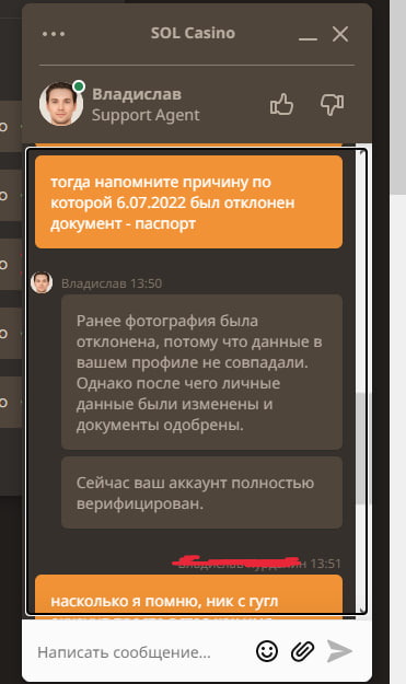 comment_273601