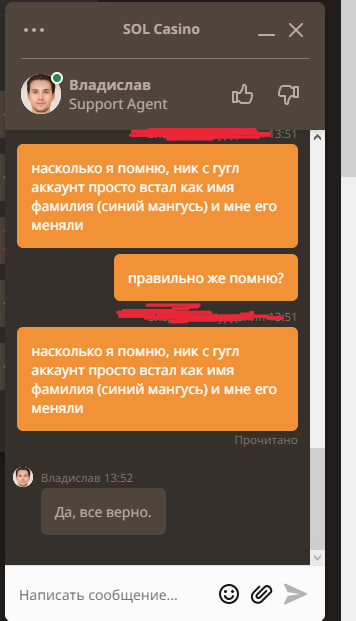 comment_273601