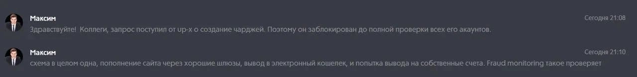 comment_274692