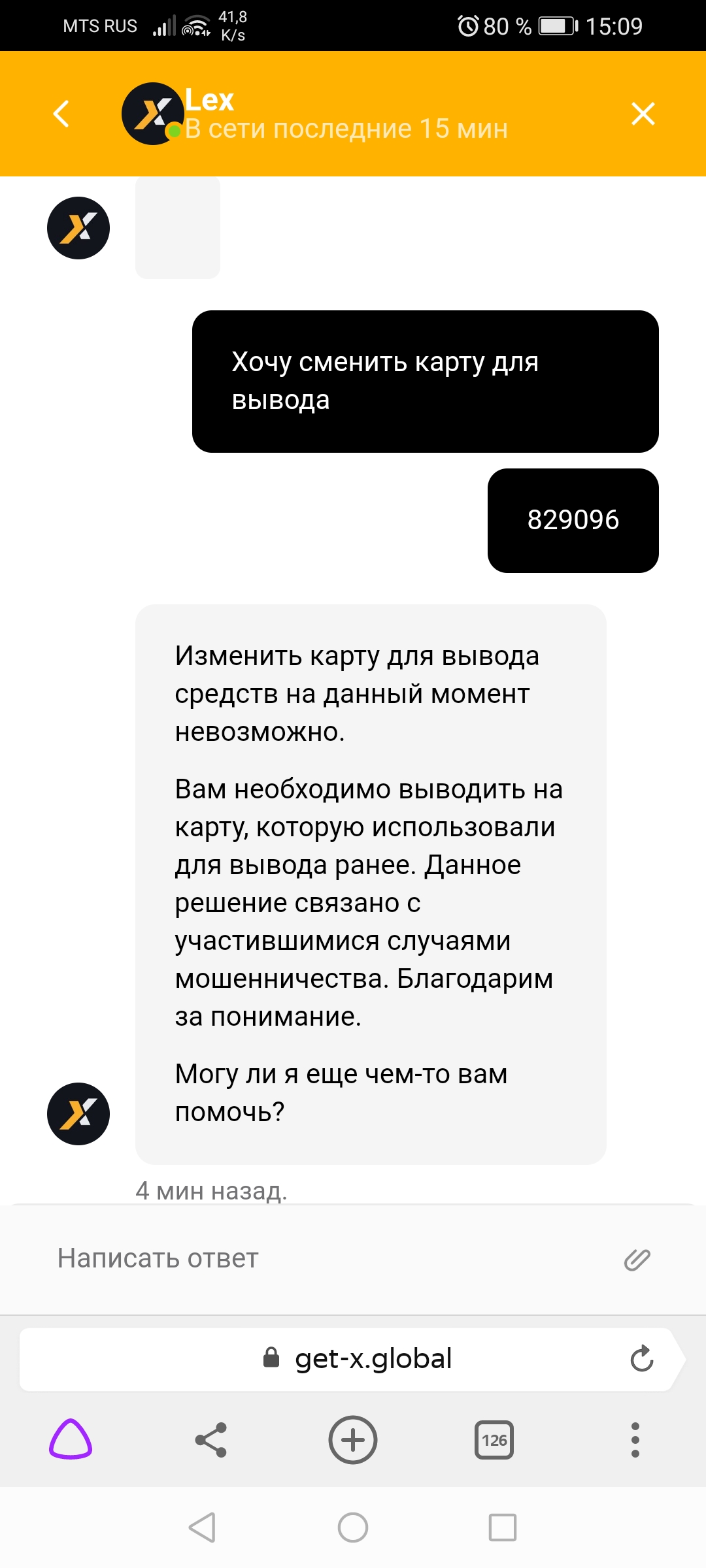 comment_273946