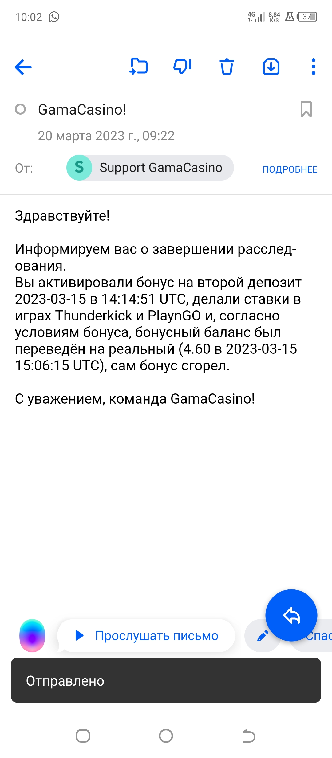 comment_274416