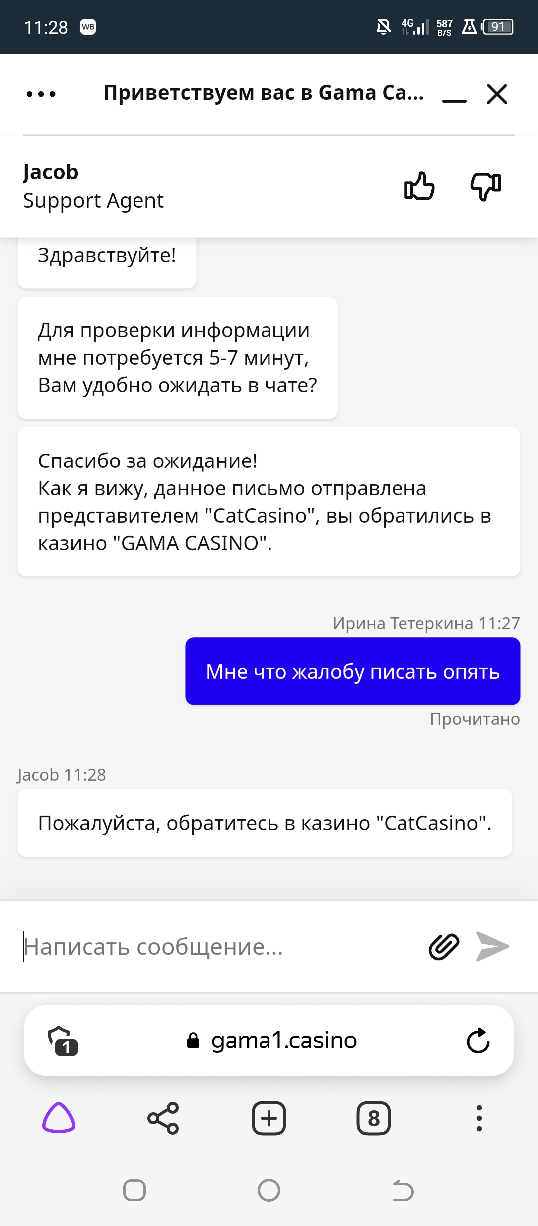 comment_274456