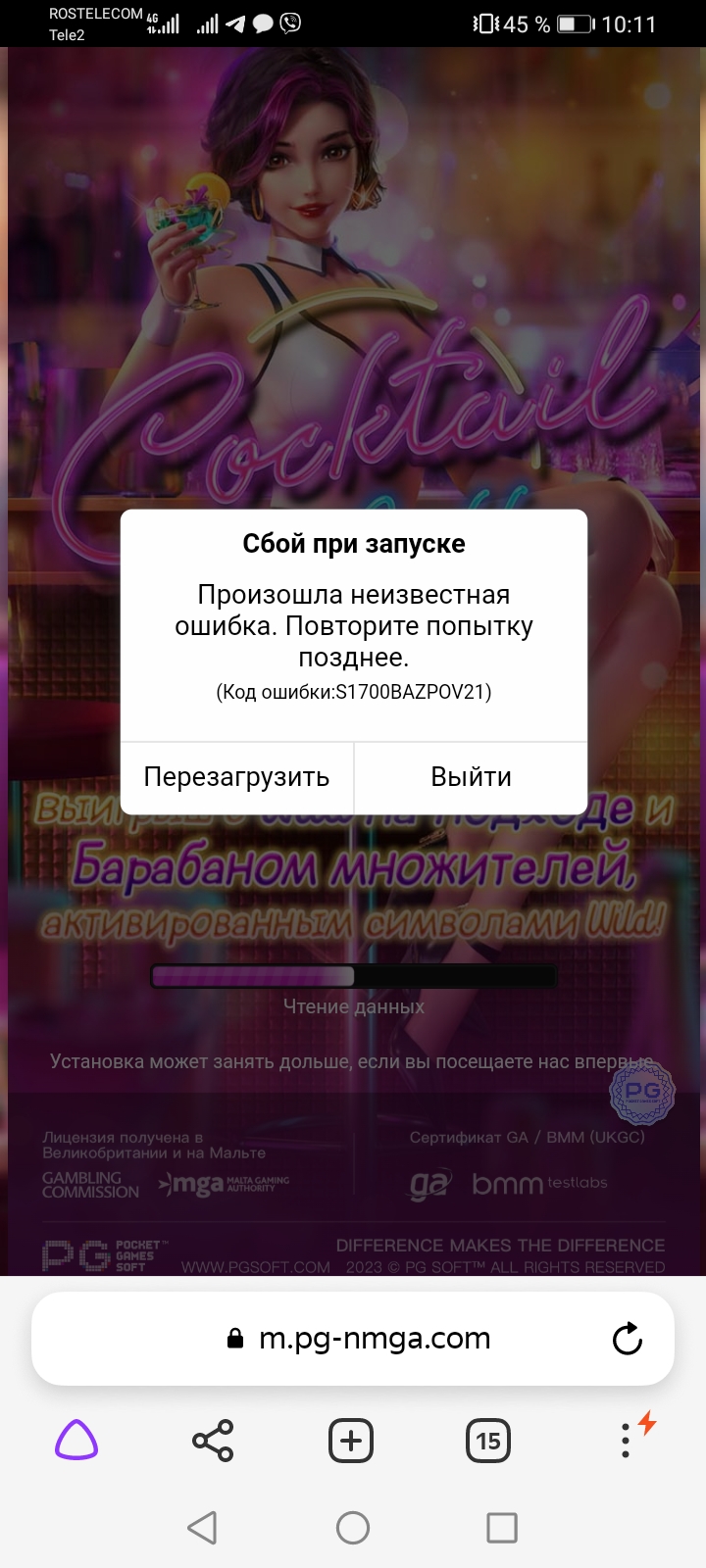 comment_274690