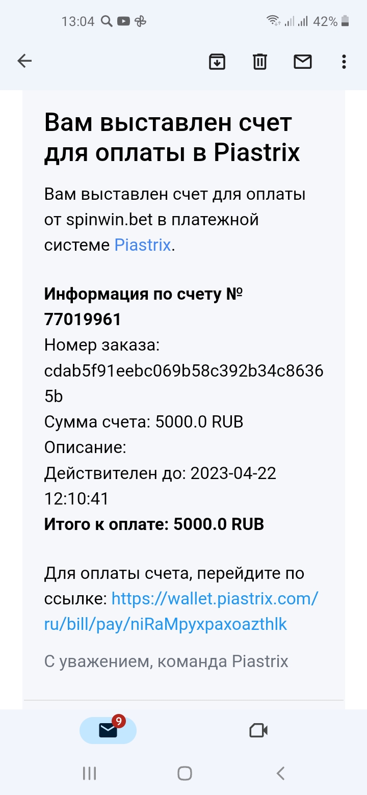 comment_274988