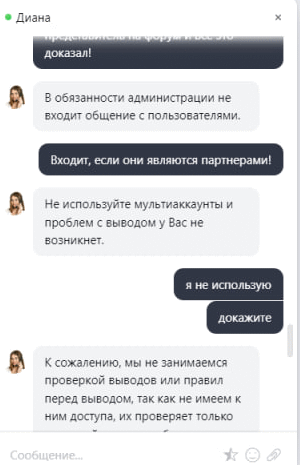 comment_273675