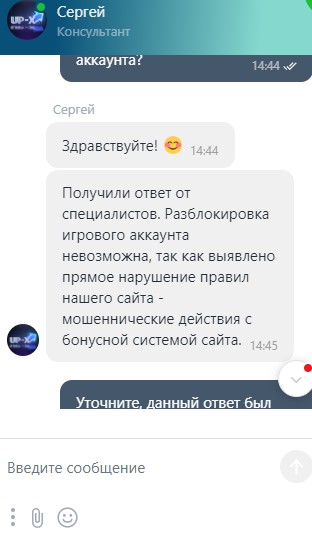 comment_277925