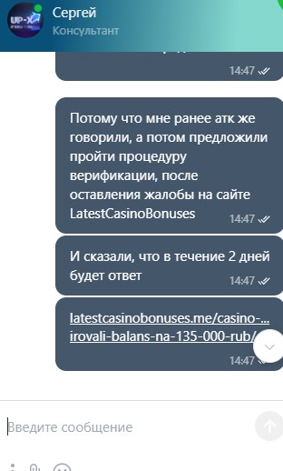 comment_277925