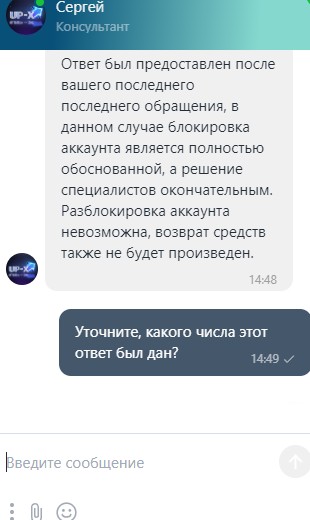 comment_277925