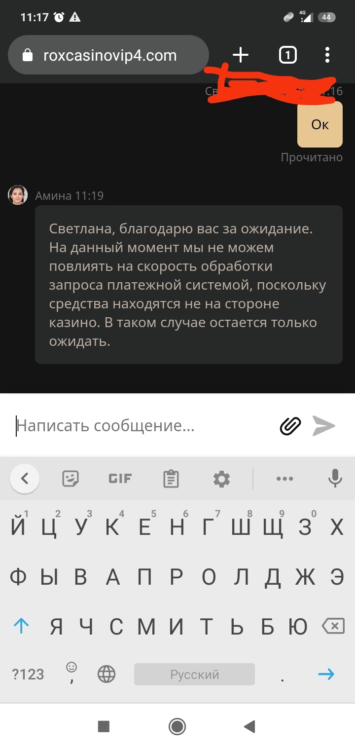 comment_276568