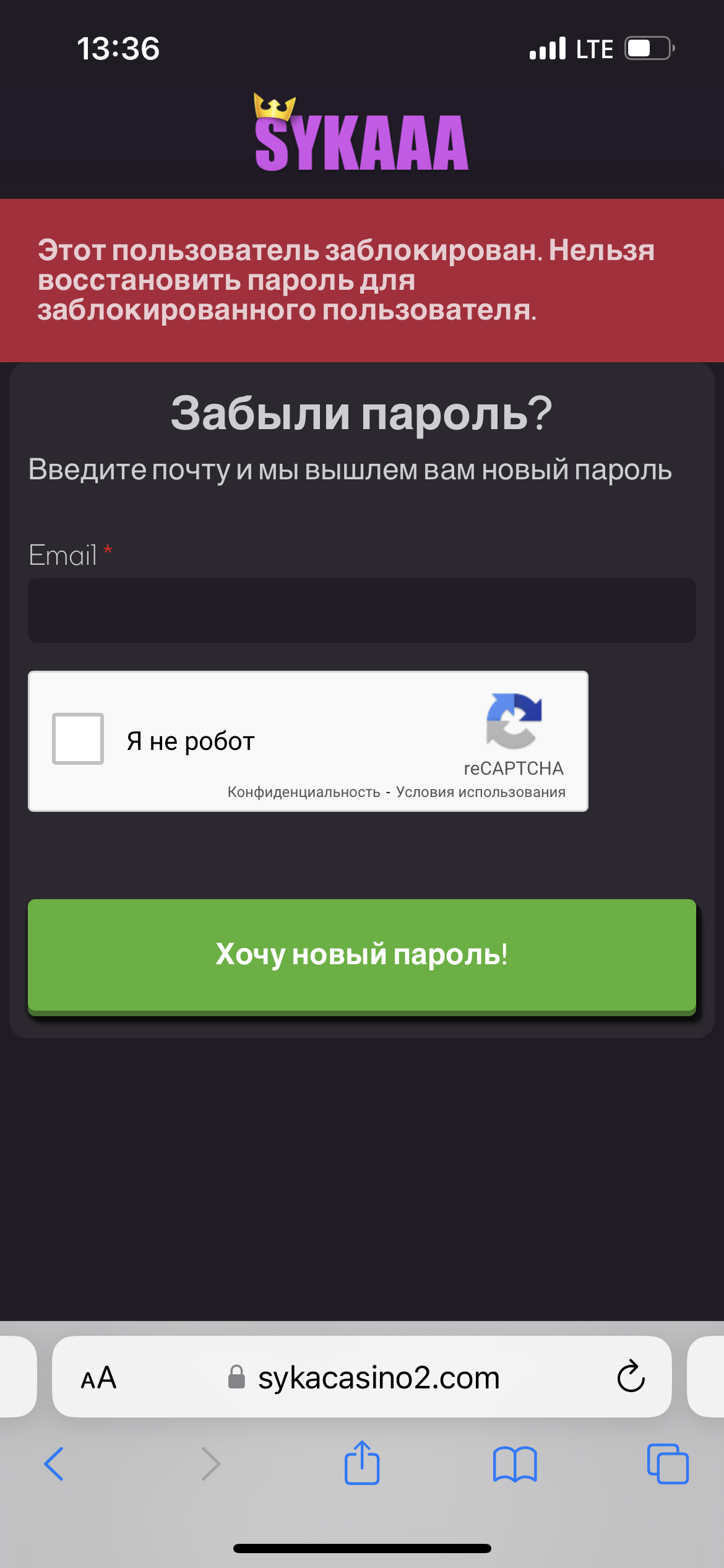 comment_277910