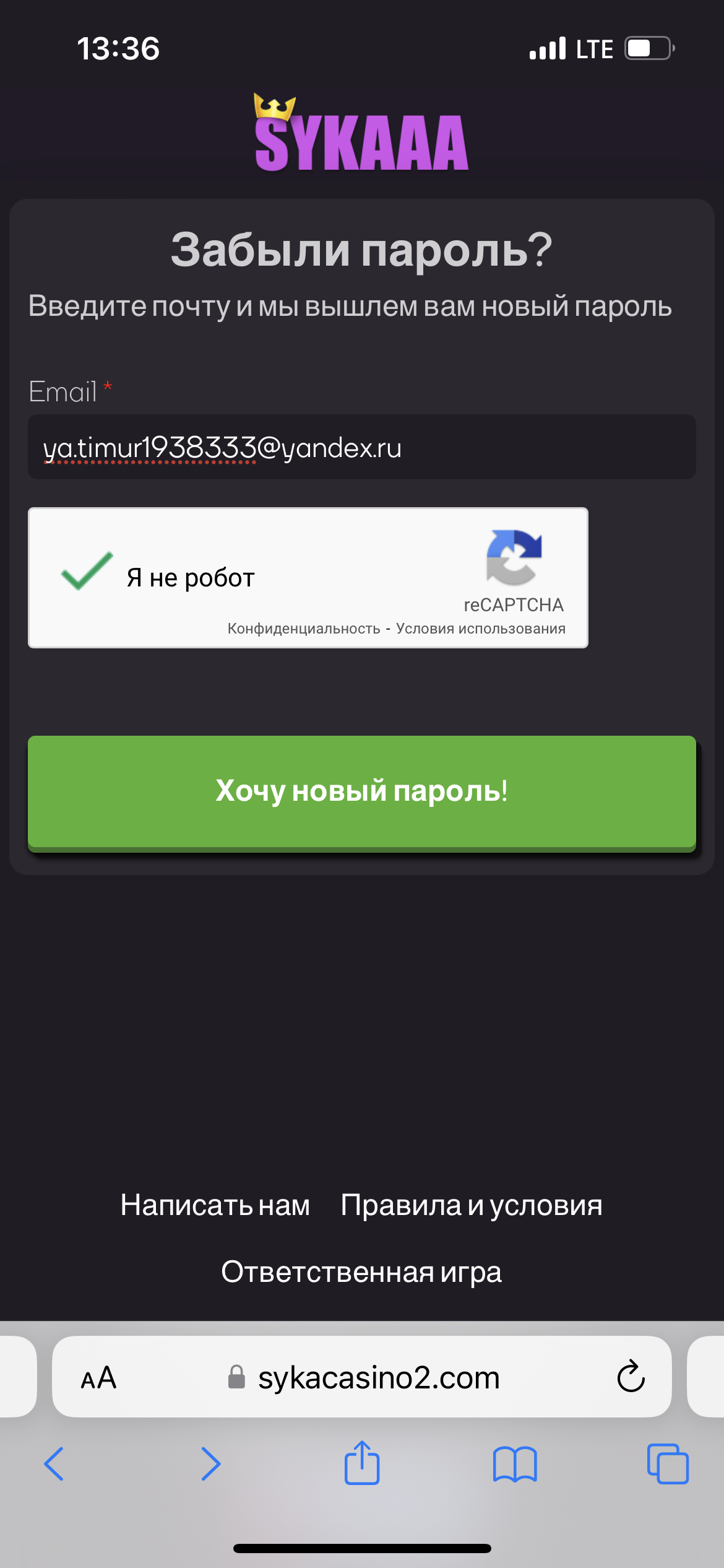 comment_277910