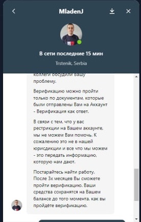 comment_275553