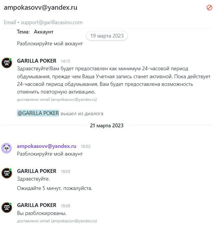 comment_276552