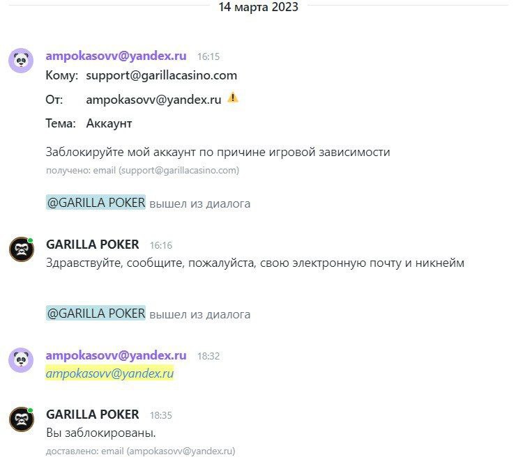 comment_276552
