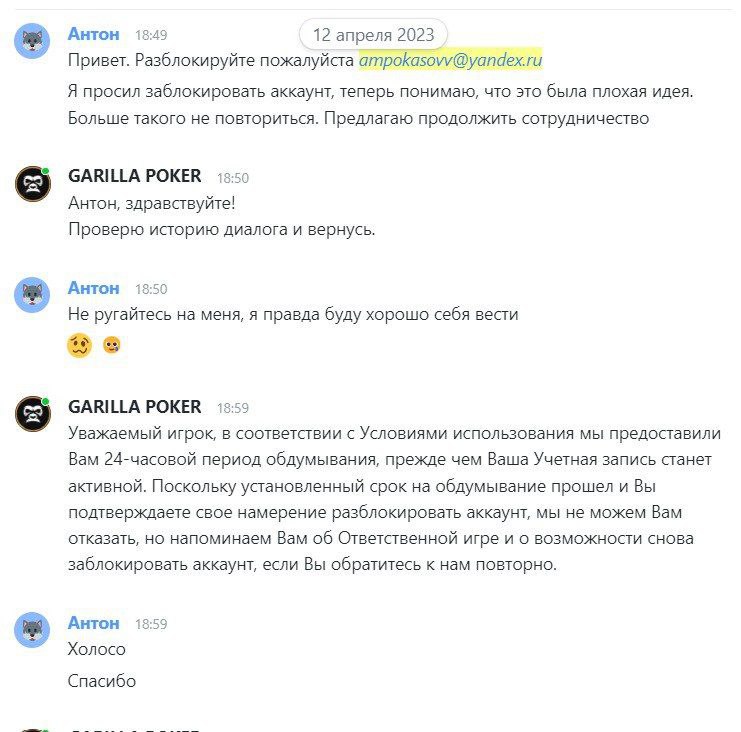 comment_276552